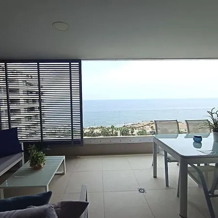 Panorama Mar Apartment